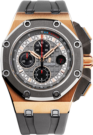 Replica Audemars Piguet Royal Oak Offshore Michael Schumacher 26568OM.OO.A004CA.01 watch